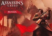 Assassin's Creed Chronicles: Russia PC Ubisoft Connect Account