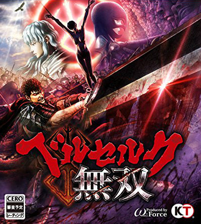 Berserk and the Band of the Hawk EU Steam Altergift