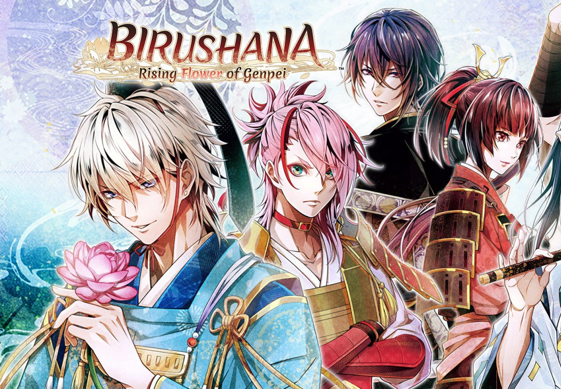 Birushana: Rising Flower of Genpei EU Nintendo Switch CD Key