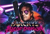 Far Cry 3 Blood Dragon Classic Edition XBOX One / Xbox Series X|S Account