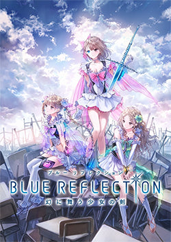 Blue Reflection Steam CD Key
