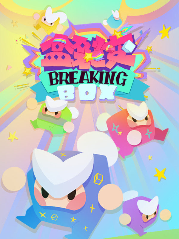 Breaking Box Steam CD Key