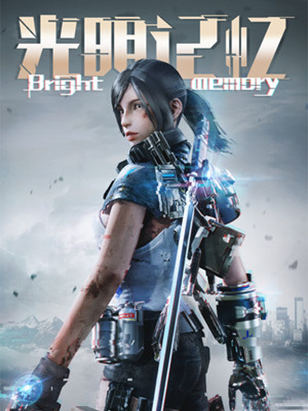 Bright Memory Steam CD Key