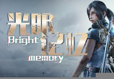 Bright Memory XBOX One / Xbox Series X|S Account