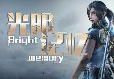 Bright Memory Xbox Series X|S Account