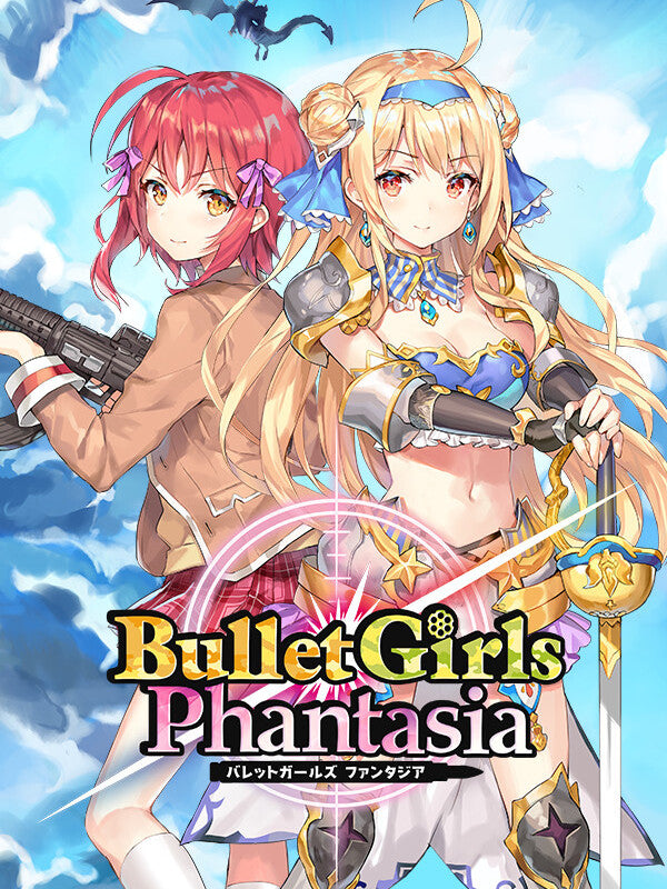 Bullet Girls Phantasia Steam CD Key