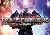 Transformers: Rise of the Dark Spark Bundle LATAM PC Steam Gift