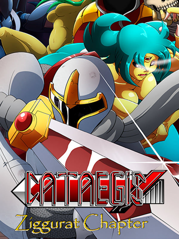 Cataegis : The White Wind Steam CD Key