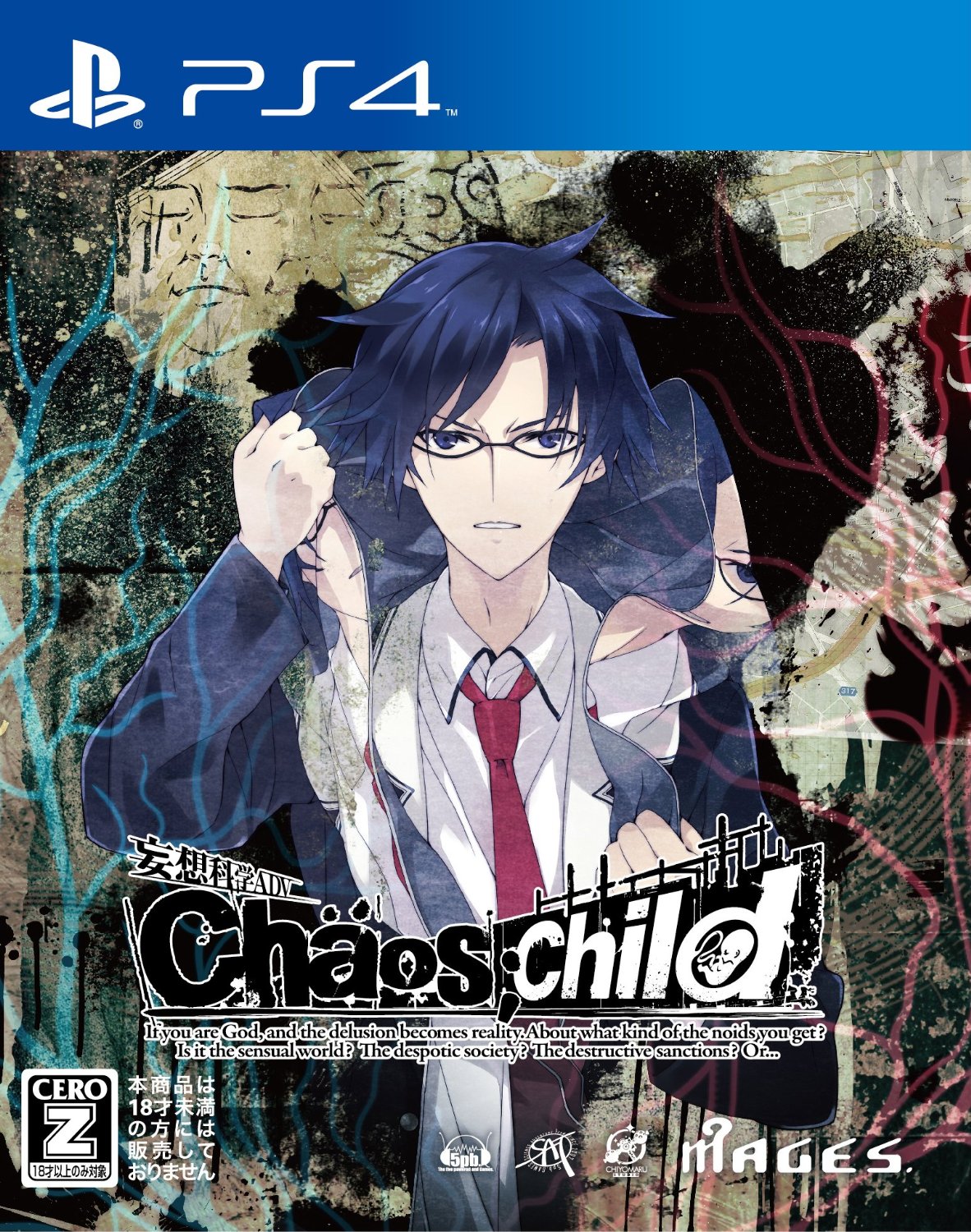 CHAOS;CHILD EU (without DE/NL/PL) Nintendo Switch CD Key