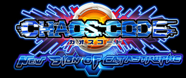 Chaos Code -New Sign of Catastrophe- Steam CD Key