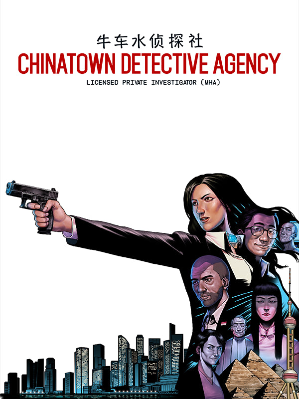 Chinatown Detective Agency Xbox Series X|S CD Key