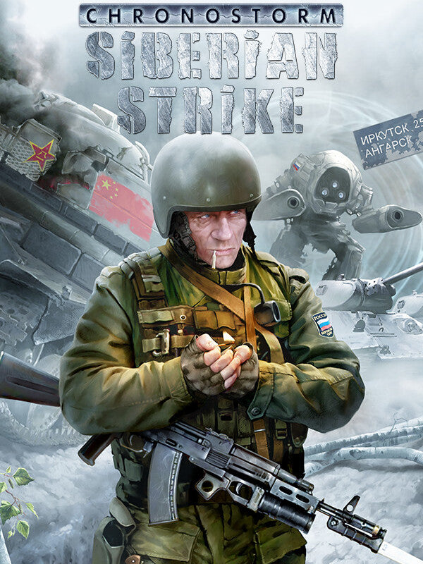 Chronostorm: Siberian Border Steam Gift