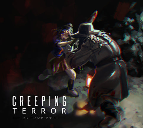 Creeping Terror EU PC Steam CD Key