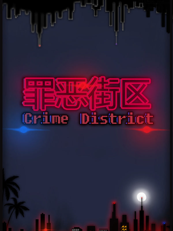 Crime District Steam CD Key