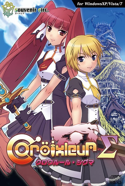 Croixleur Sigma Steam CD Key