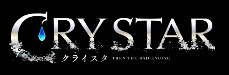 Crystar NA Nintendo Switch CD Key