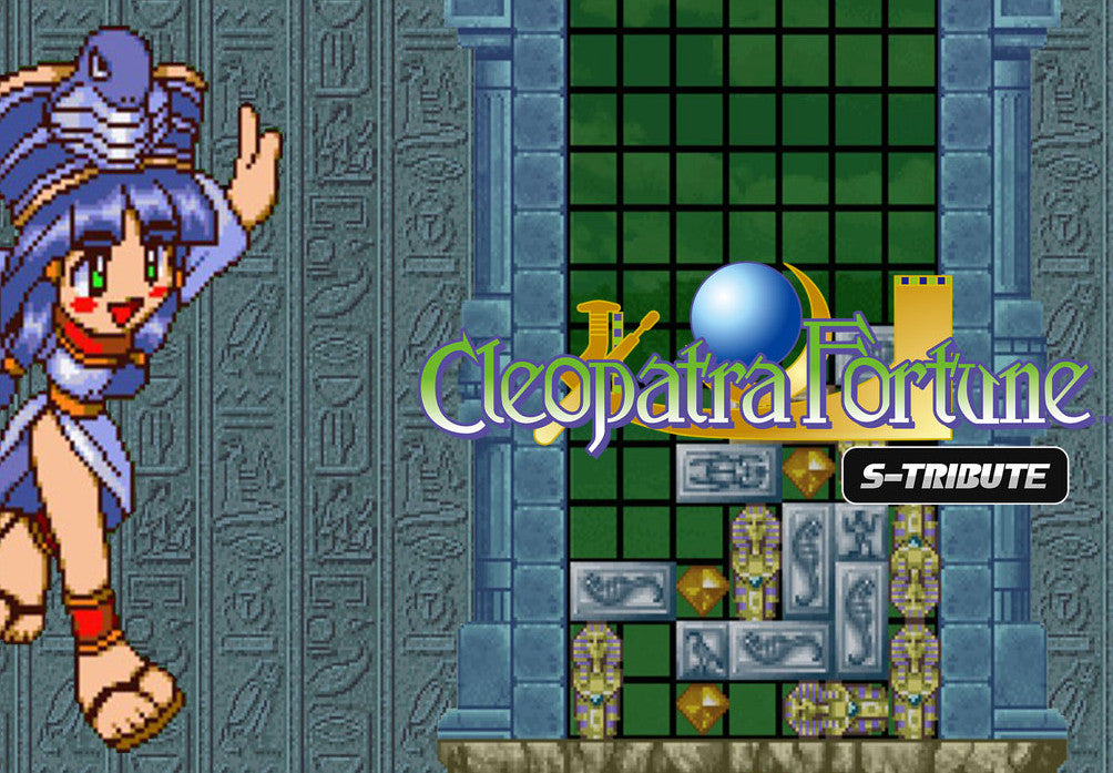 Cleopatra Fortune S-Tribute Steam CD Key