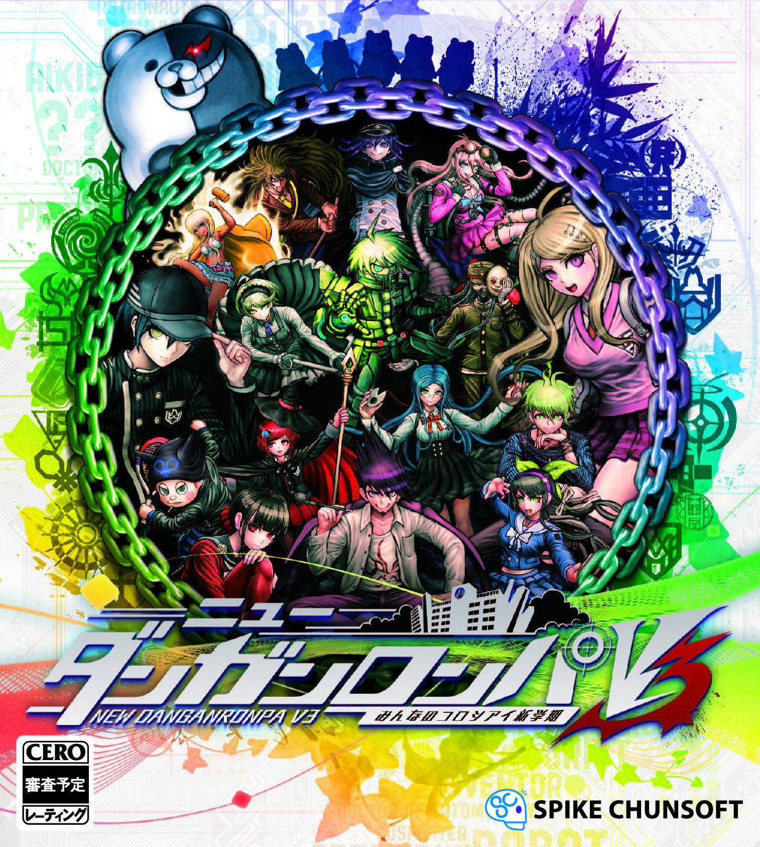 Danganronpa V3: Killing Harmony EU Steam Altergift