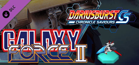 DARIUSBURST Chronicle Saviours - Galaxy Force II DLC Steam CD Key