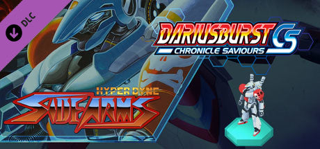 DARIUSBURST Chronicle Saviours - Side Arms Hyper Dyne DLC Steam CD Key