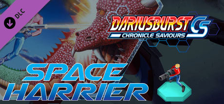 DARIUSBURST Chronicle Saviours - Space Harrier DLC Steam CD Key