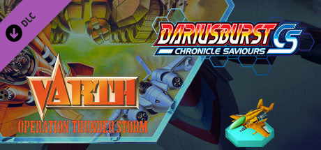 DARIUSBURST Chronicle Saviours - Varth: Operation Thunderstorm DLC Steam CD Key