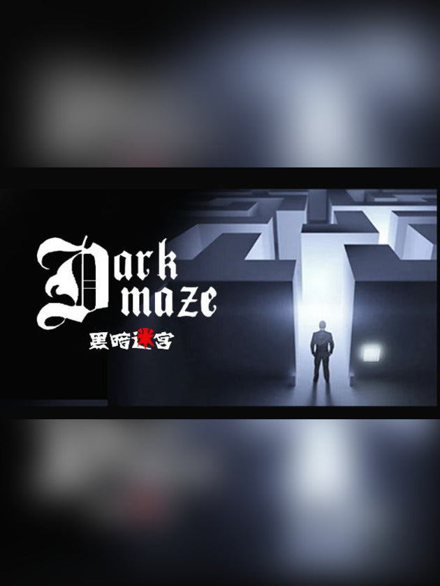 DarkMaze Steam CD Key