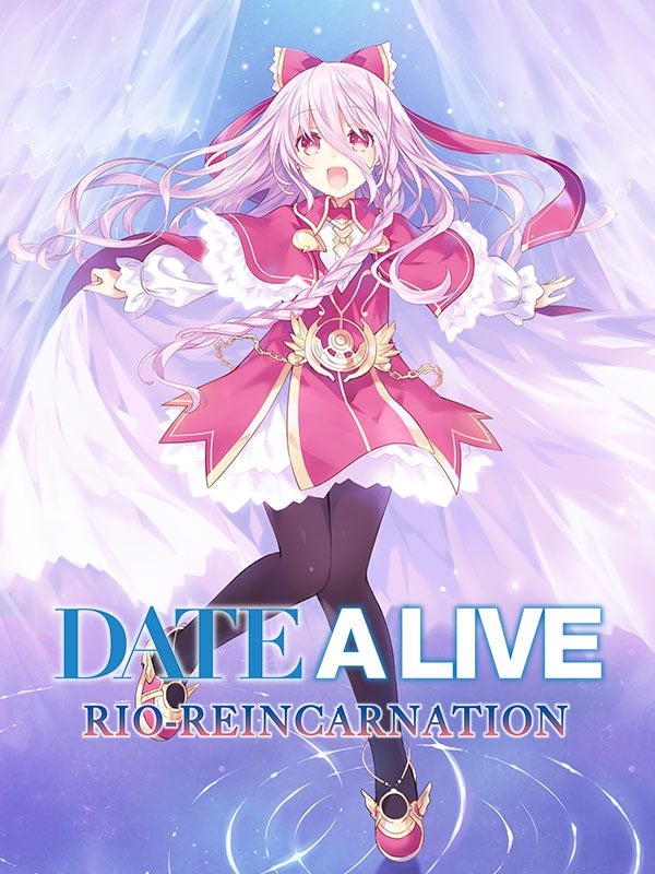 DATE A LIVE Rio Reincarnation - Deluxe Pack DLC Steam CD Key