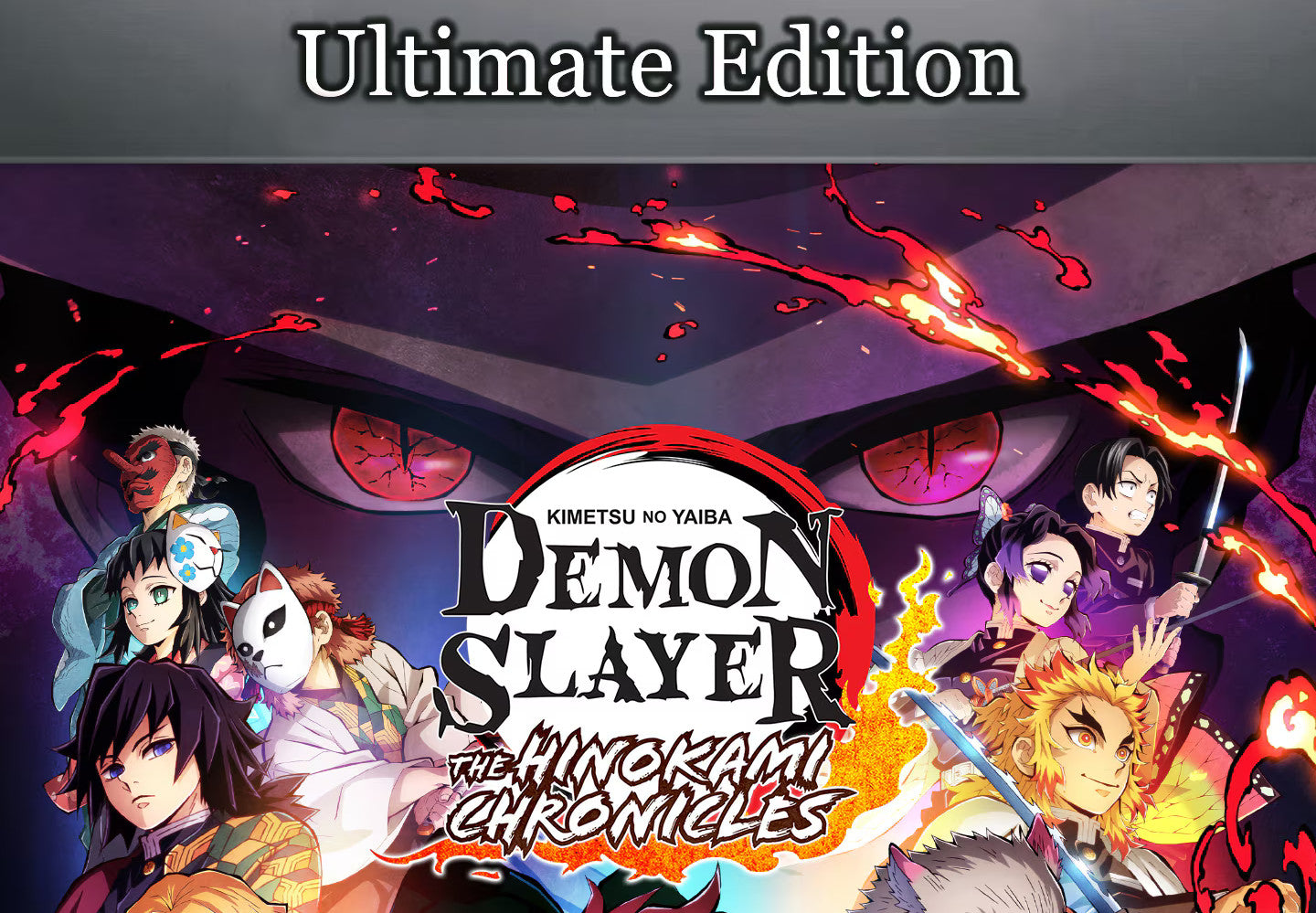 Demon Slayer -Kimetsu no Yaiba- The Hinokami Chronicles Ultimate Edition US XBOX One / Xbox Series X|S CD Key
