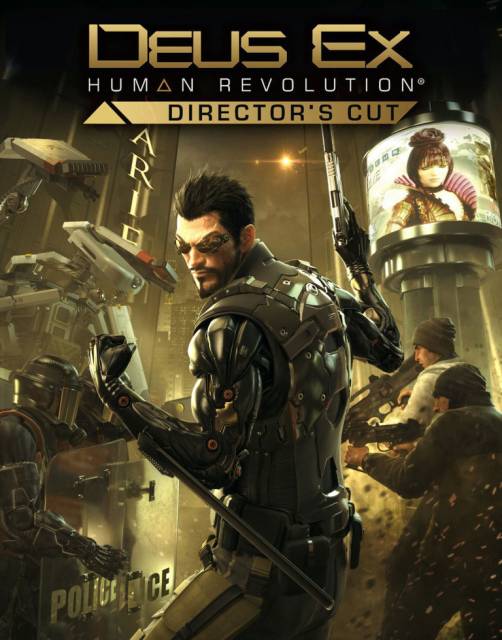 Deus Ex: Human Revolution XBOX One / Xbox Series X|S Account