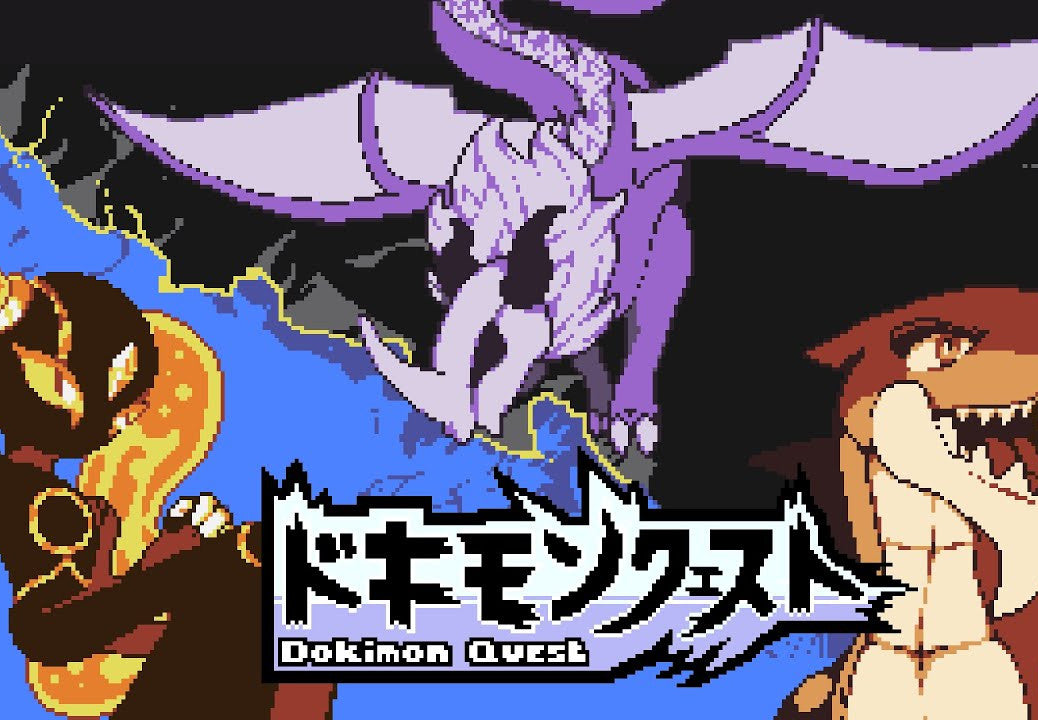 Dokimon: Quest PC Steam CD Key