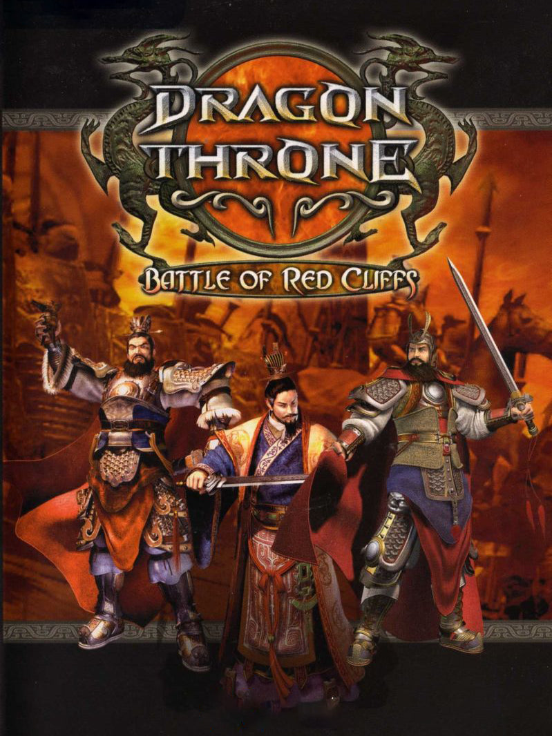 Dragon Throne: Battle of Red Cliffs Steam CD Key