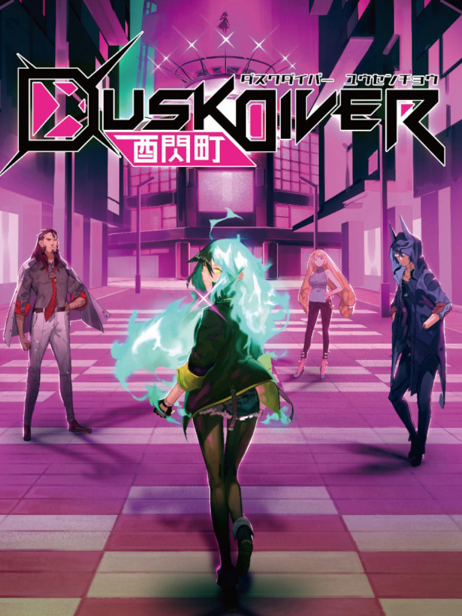 Dusk Diver Steam CD Key