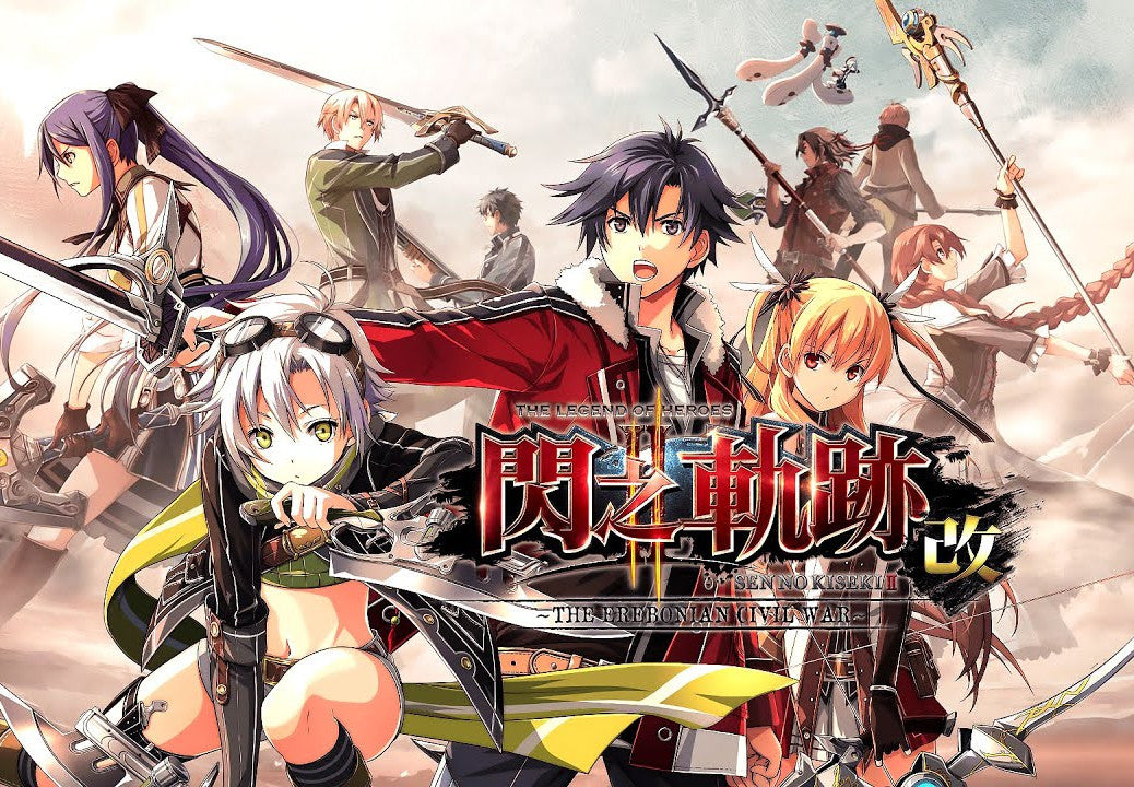 The Legend of Heroes: Sen no Kiseki II KAI -The Erebonian Civil War- PC Steam CD Key