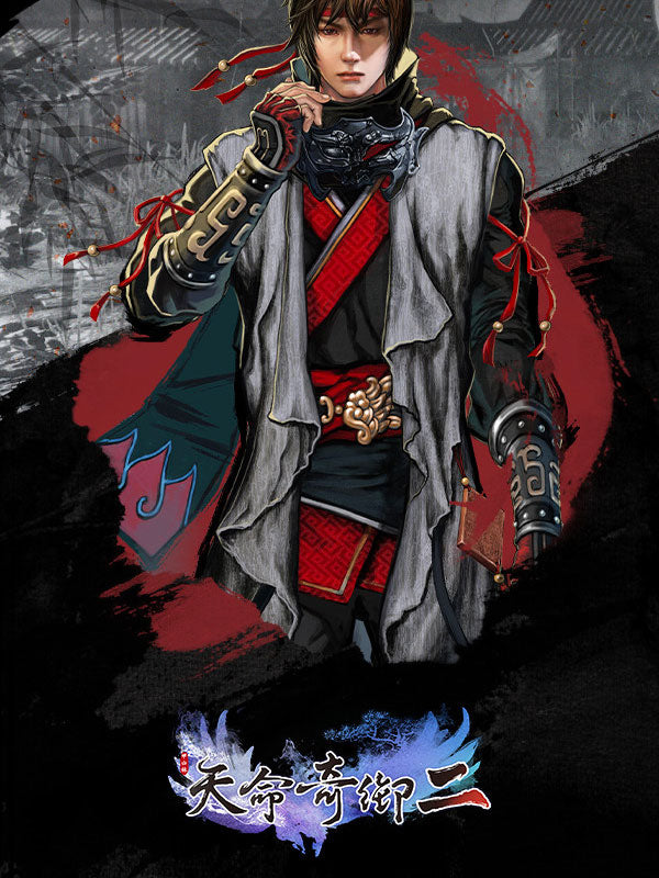 Fate Seeker II XBOX One / Xbox Series X|S / PC Account