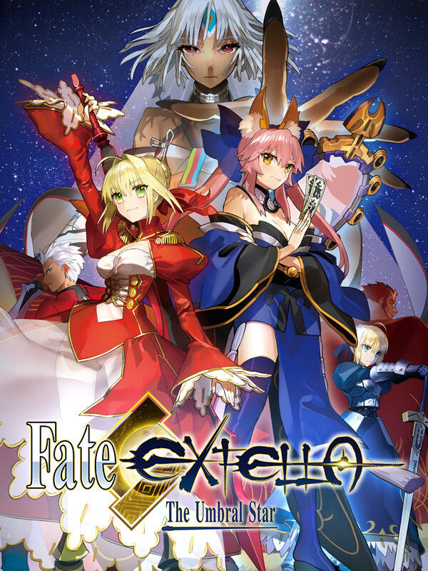 Fate/EXTELLA Steam Altergift