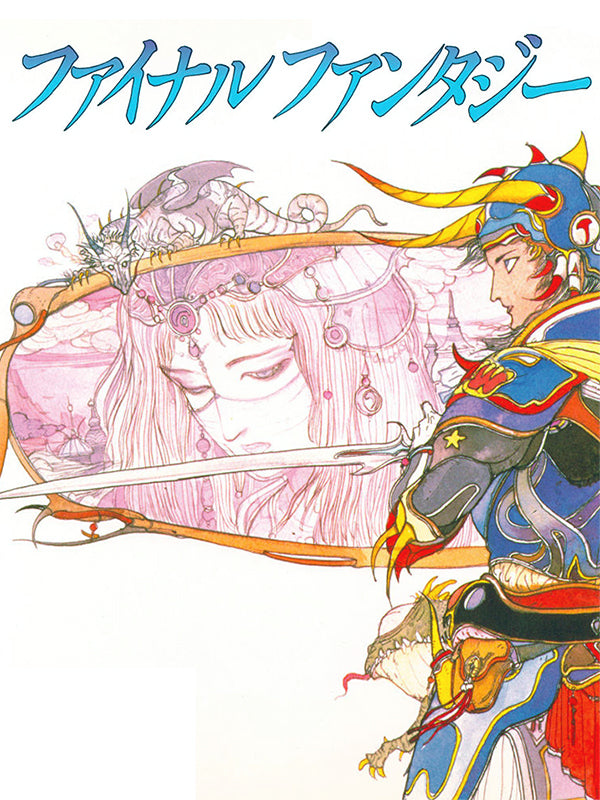 Final Fantasy Pixel Remaster Steam CD Key