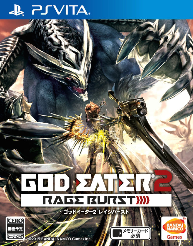GOD EATER 2 Rage Burst EU Steam CD Key