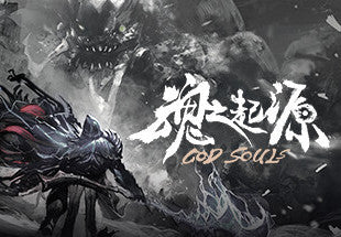 God Souls Steam CD Key