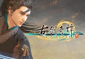 古剑奇谭三(Gujian3) EU PC Steam CD Key