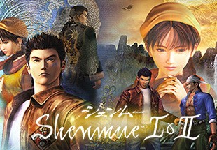 Shenmue I & II AR XBOX One / Xbox Series X|S CD Key