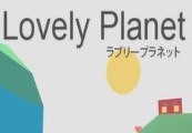 Lovely Planet Steam Gift