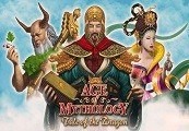 Age of Mythology EX: Tale of the Dragon DLC Steam CD Key