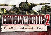 Company of Heroes 2 - Soviet Skins Collection DLC EU Steam CD Key