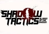 Shadow Tactics: Blades of the Shogun CHINA Steam CD Key