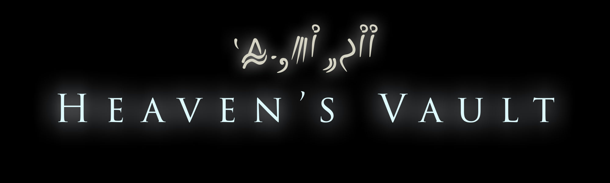 Heaven's Vault! Steam CD Key