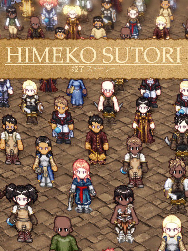 Himeko Sutori Steam CD Key