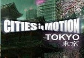 Cities in Motion - Tokyo DLC Steam CD Key