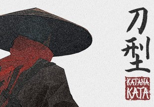 Katana Kata AR XBOX One CD Key