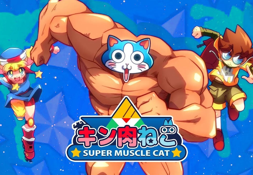 KinnikuNeko: SUPER MUSCLE CAT XBOX One / Xbox Series X|S Account